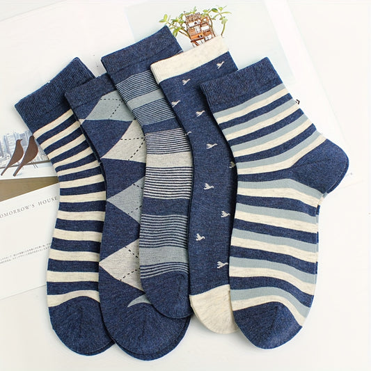 Stay Fresh and Stylish with 5 Pairs of Breathable Striped Socks!