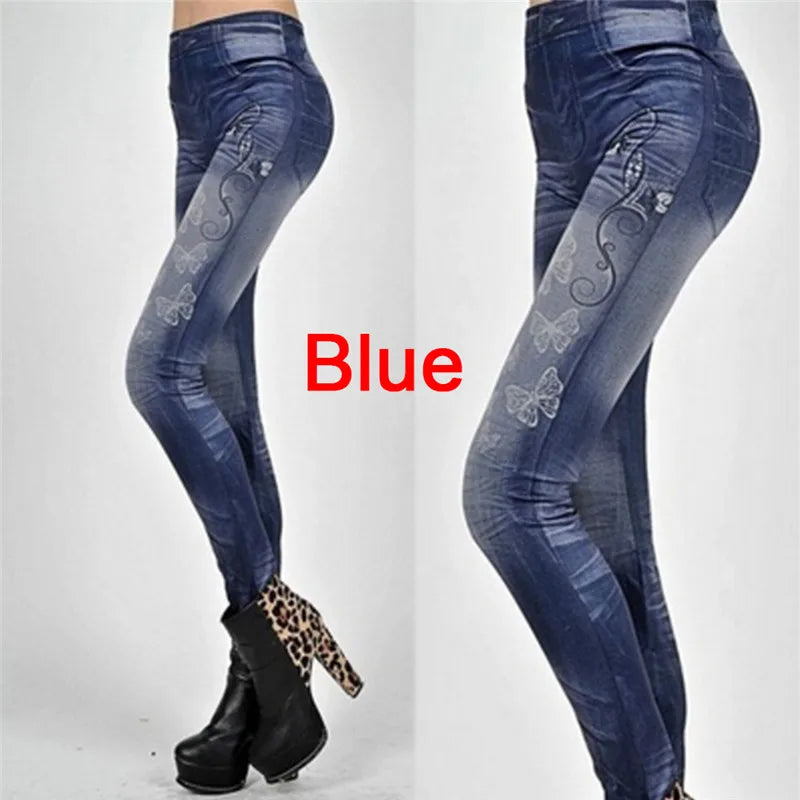 Ultra-Stylish Skinny Leggings Jeans: Perfect Fit, Maximum Comfort, Sexy Look